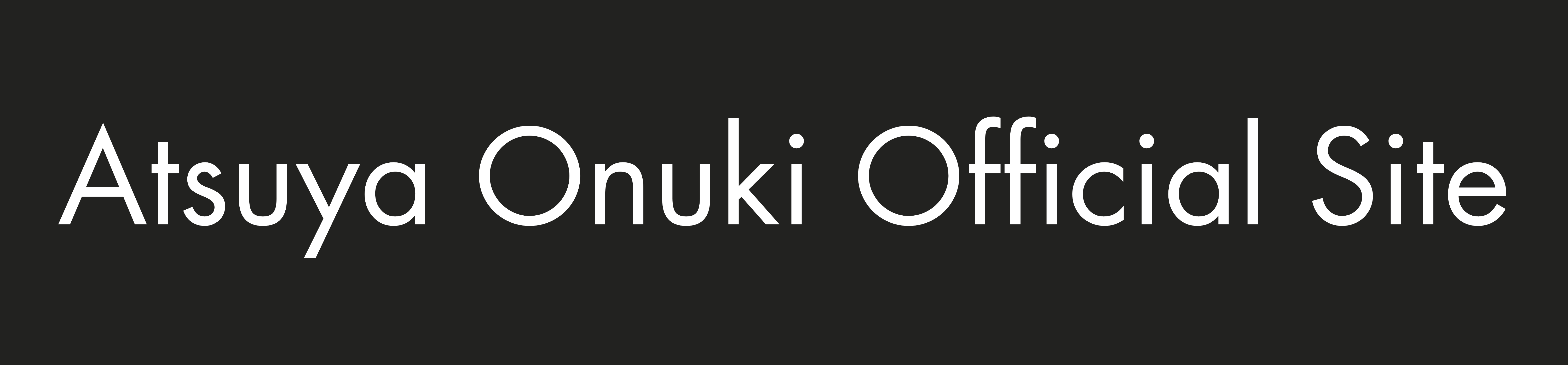 大貫淳也 Official Site